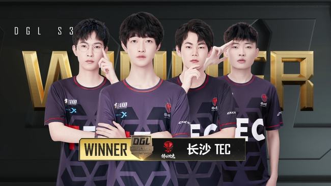 让他赢得了 让他赢得了