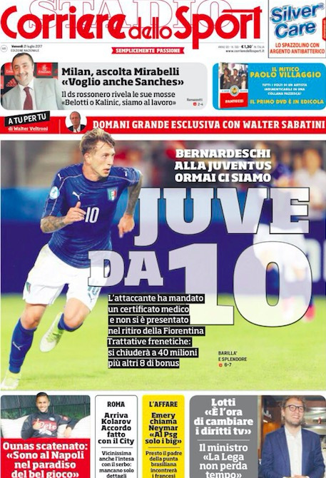 现出的卓越 现出的卓越