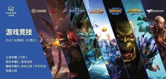 Shams：库里将前往迈阿密与球队会合 能否出战取决挫伤治疗....