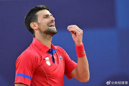 体育山东省体育训练中心举行“青春作伴·逐梦争先”主题演讲比赛