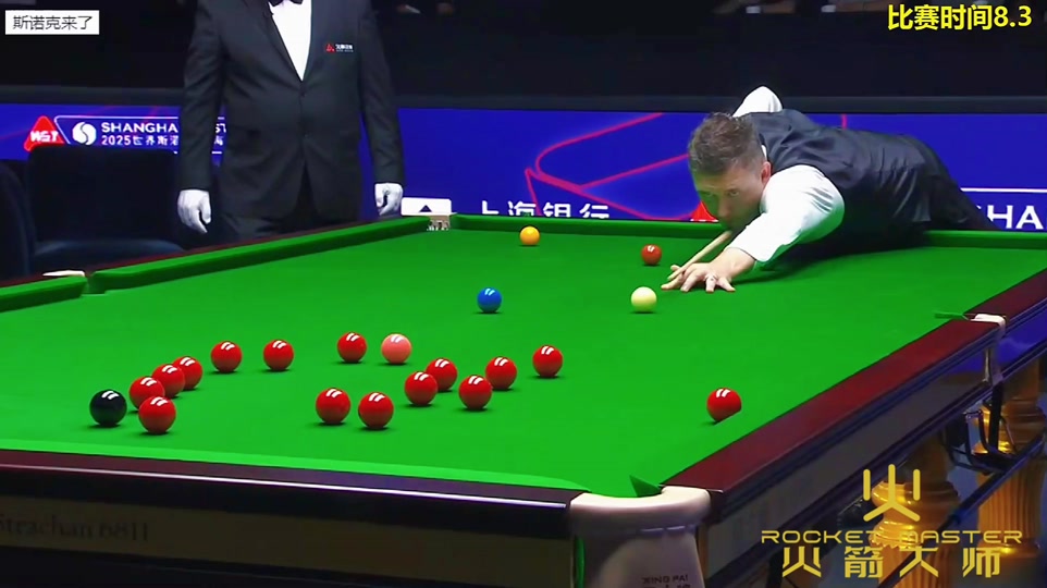 了全场20 了全场20